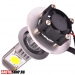  Светодиодная автолампа H7 2 LED CREE 22 W