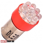  Светодиодная автолампа P21/5 9 LED DIP (красная) (2шт.)