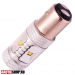  Светодиодная автолампа P21/5W 6 LED CREE
