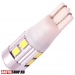  Светодиодная автолампа W5W 8 LED SMD5630 + линза 1 CREE