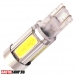  Светодиодная автолампа W5W 5 LED COB