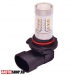 Светодиодная автолампа HB4 9006 12 LED SMD2323 + линза 2