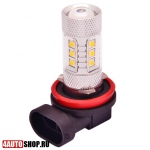  Светодиодная автолампа H8 12 LED EpiStar + линза 4 CREE