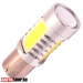  Светодиодная автолампа P21W 4 LED HP + CREE