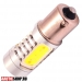  Светодиодная автолампа P21W 4 LED HP + CREE