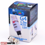 DLED Светодиодная лампа G4 4 LED SMD2323