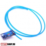 DLED Гибкий "Chasing Wire" неон синий 3,2 мм