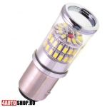 DLED Светодиодная автолампа P21/5W 48 LED SMD3014 (2шт.)