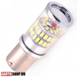 DLED Светодиодная автолампа P21W 48 LED SMD3014 (2шт.)