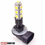 Автомобильные лампы  H27 881  Светодиодная автолампа H27 881 13 LED SMD5050