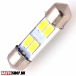 Светодиодная автолампа C5W FEST 4 LED SMD5050 36мм (2шт.)