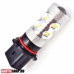  Светодиодная автолампа PSX26W 10 LED 2 CREE+8 EPISTAR (2шт.)