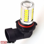  Светодиодная автолампа HB4 9006 33 LED SMD5630 + линза