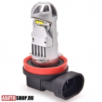  Светодиодная автолампа H8 4 LED CREE