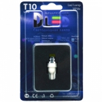  Светодиодная автолампа W5W COB 360