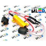  Нагрузочный резистор (обманка) для светодиодной лампы H7