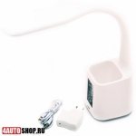 DLED Настольная лампа DLED TL-4-5W