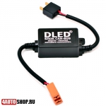  Нагрузочный резистор (обманка) для светодиодной лампы H7 DLED G3